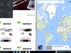 EQuilibrium Level One KDE edition Screenshot 3