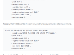 ERNIE-4.5-300B-A47B-Paddle Screenshot 1