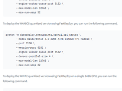ERNIE-4.5-300B-A47B-W4A8C8-TP4-Paddle Screenshot 1