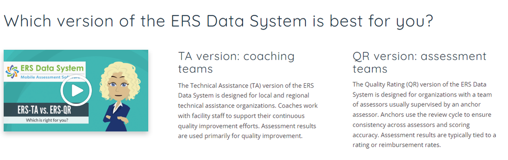 ERS Data System Screenshot 1