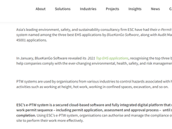 ESC e-PTW Screenshot 2