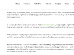 ESC e-PTW Screenshot 1