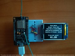 Electronic Shelf Label  Firebase Edition Screenshot 2
