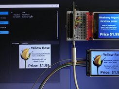Electronic Shelf Label  Firebase Edition Screenshot 1