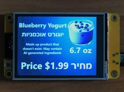Electronic Shelf Label Management System V2 (utilizes AES encryption algorithm)