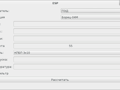 ESP-calculator Screenshot 2