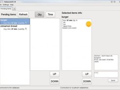 Estescook main screen