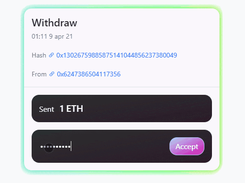 ethbox Screenshot 1