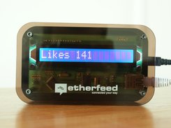 Facebook likes display