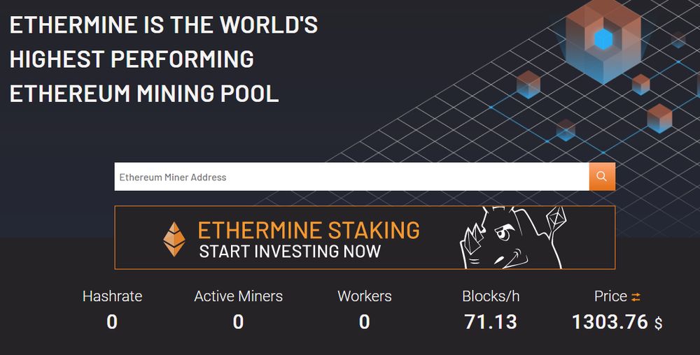 Ethermine Screenshot 1