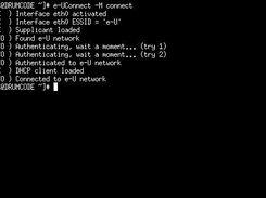 e-U Connect 0.30b - Iterative mode (Arch Linux 0.7.2)