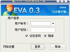 Eva 0.3.0 login window