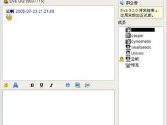Eva 0.3.0 Qun chatting window