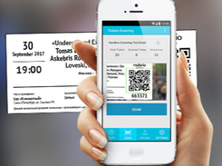 Eventmaster Screenshot 1