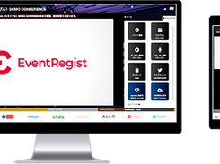 EventRegist Screenshot 1