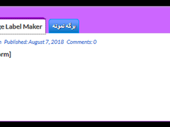 Everything Tab Screenshot 1