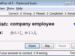 Flashcard Exam