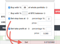 Exchange Valet Screenshot 1