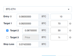 Exchange Valet Screenshot 1