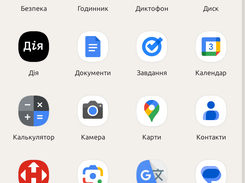 Craft Rom Screenshot 4