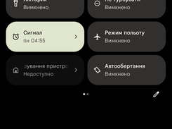 Craft Rom Screenshot 3