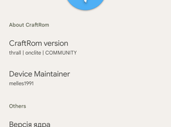 Craft Rom Screenshot 1