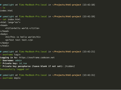 Exoframe Screenshot 1
