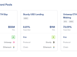 Exponential DeFi Screenshot 2