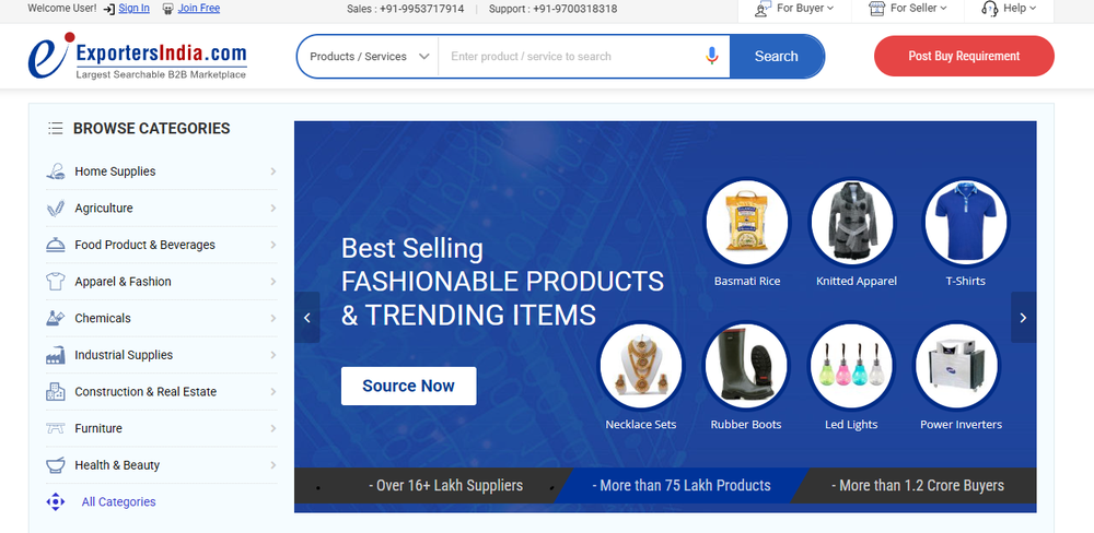 ExportersIndia Screenshot 1