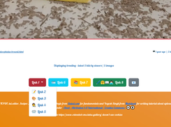  Sub Project - Extended Gallery CMS Screenshot 4