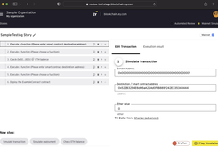 EY Blockchain Analyzer Screenshot 1