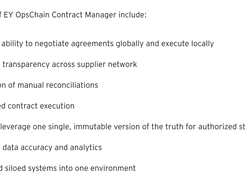 EY OpsChain Contract Manager Screenshot 1