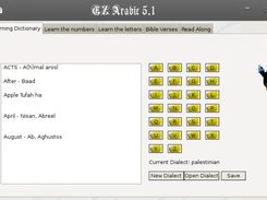 EZ Arabic running in Ubuntu