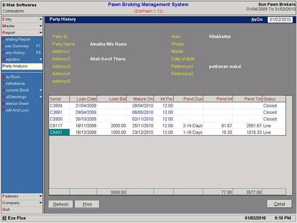 how do i change address on pawnbroker pawn shop software how do i change address on pawnbroker pawn shop software