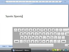 Typing Greek in Word using a virtual keyboard