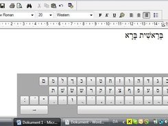 Typing Hebrew using a point-and-click interface