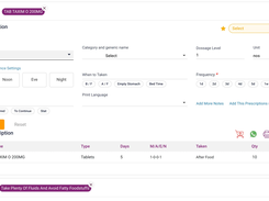 Health Record EHR