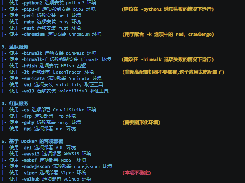 f8x Screenshot 1