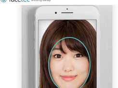 FaceTec Screenshot 1