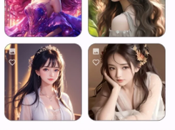 FaceTool Screenshot 1