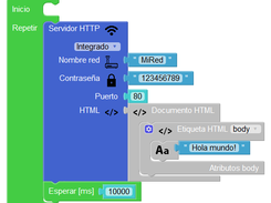 HTTP Server
