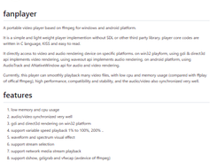 fanplayer Screenshot 1