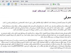 HTML output