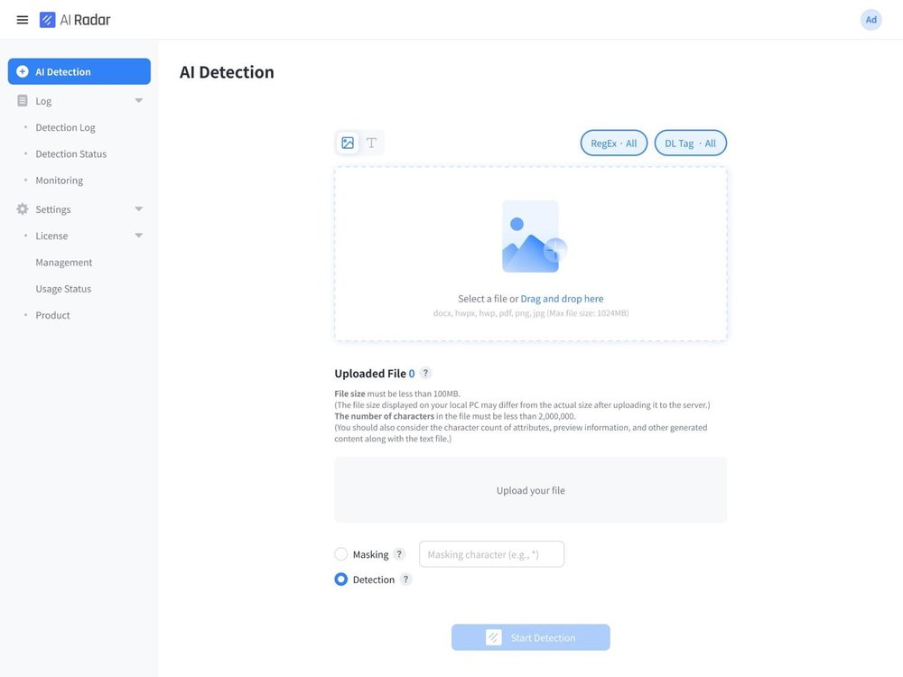 Utilize AI to detect sensitive data in various file formats