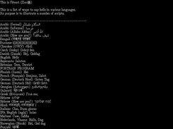 Hello in various languages 1