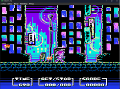 FCEUX11 Screenshot 3