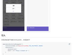 FFmpegCommand Screenshot 1