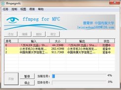 Main Dialog (Chinese)