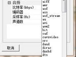 Task Dialog Options