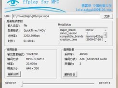 Main Dialog (Chinese)